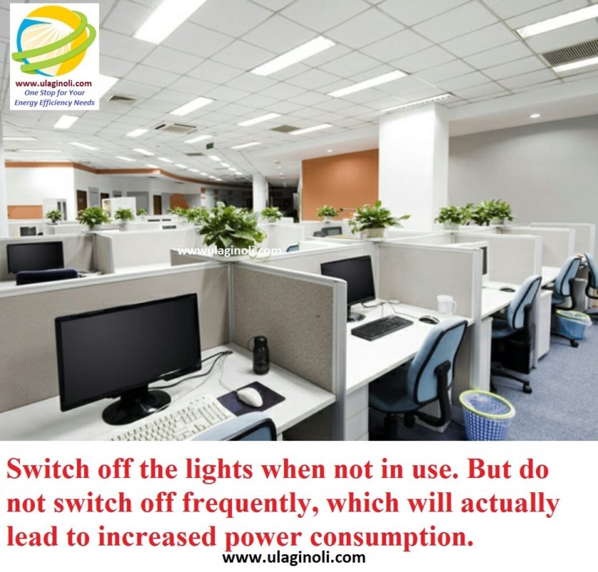 use lights optimally