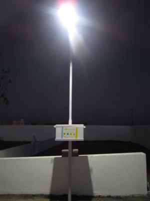 Solar Street Lights with SMF battery - SSLS