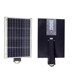 24W-all-in-one-solar-street-light