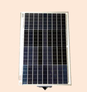 24W-all-in-one-solar-street-light